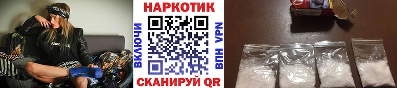 Наркота Ардон Alpha PVP  Гашиш  Канабис 