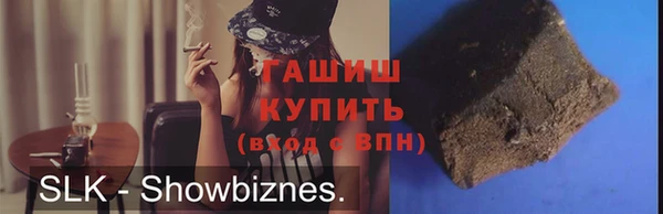 соль курить ск Алексеевка