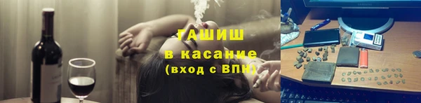 соль курить ск Алексеевка