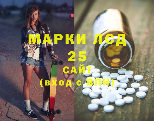 кокаин Алексин