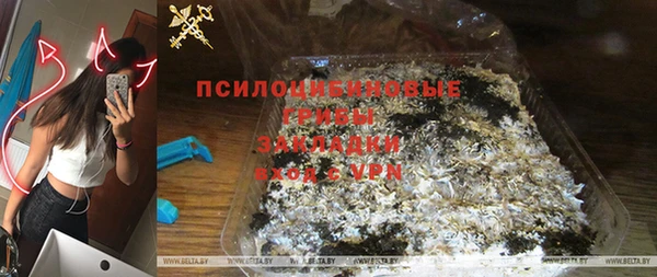 соль курить ск Алексеевка