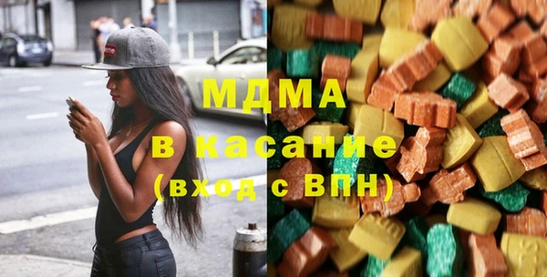соль курить ск Алексеевка