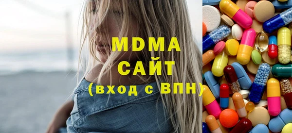 соль курить ск Алексеевка