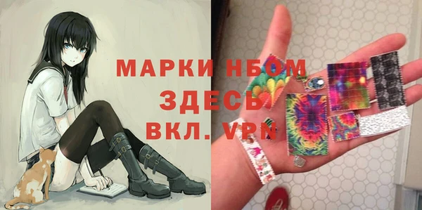 соль курить ск Алексеевка
