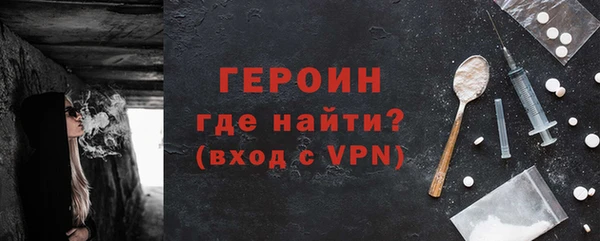 мефедрон мука Семикаракорск