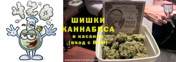 соль курить ск Алексеевка